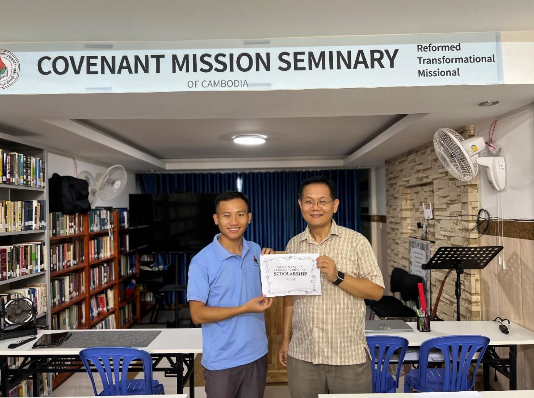 Supporting Future Leaders: Our Commitment to Education